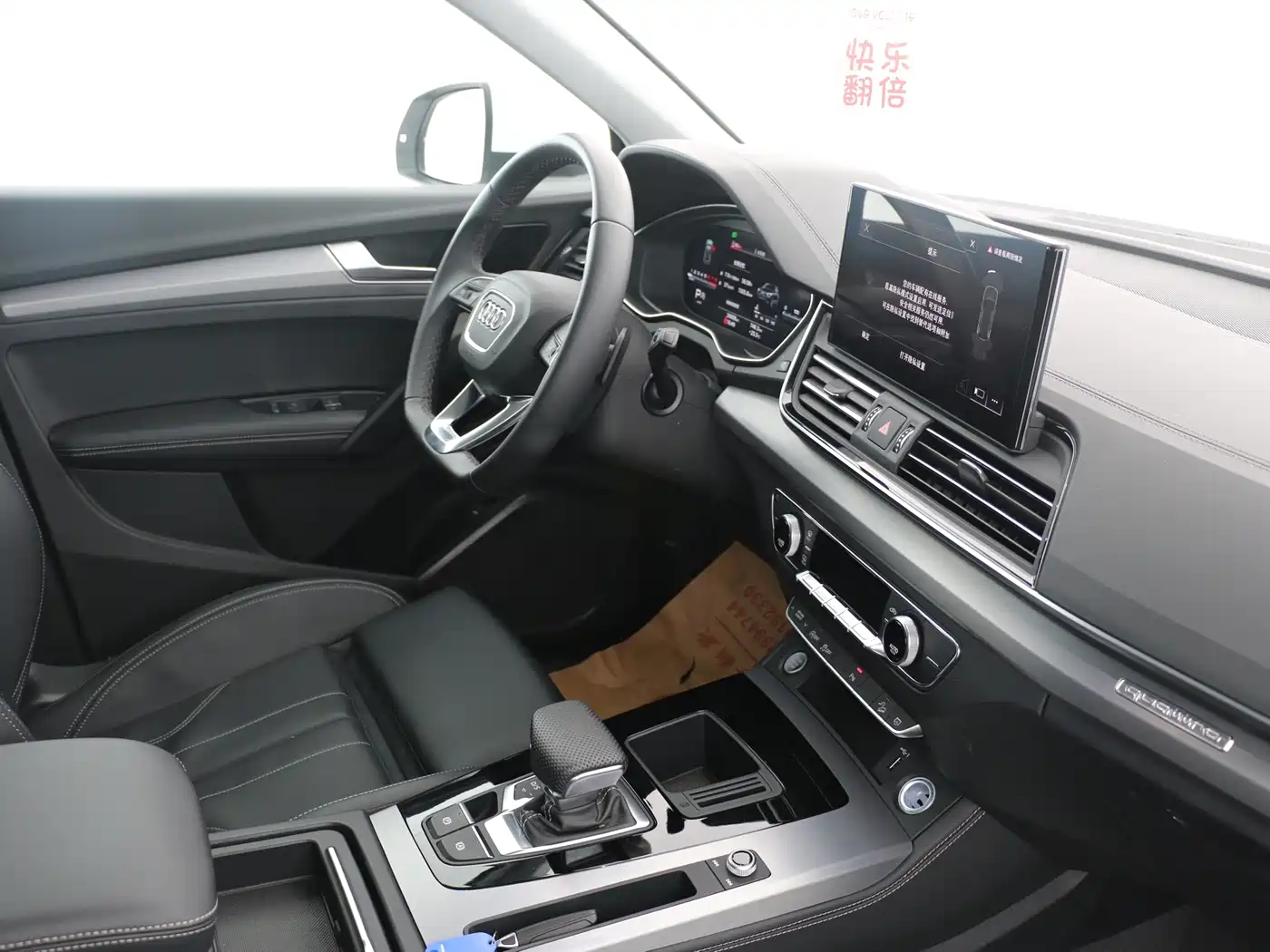 Audi Q5L 2024 Model 40 TFSI Fashion Dynamic фото 11