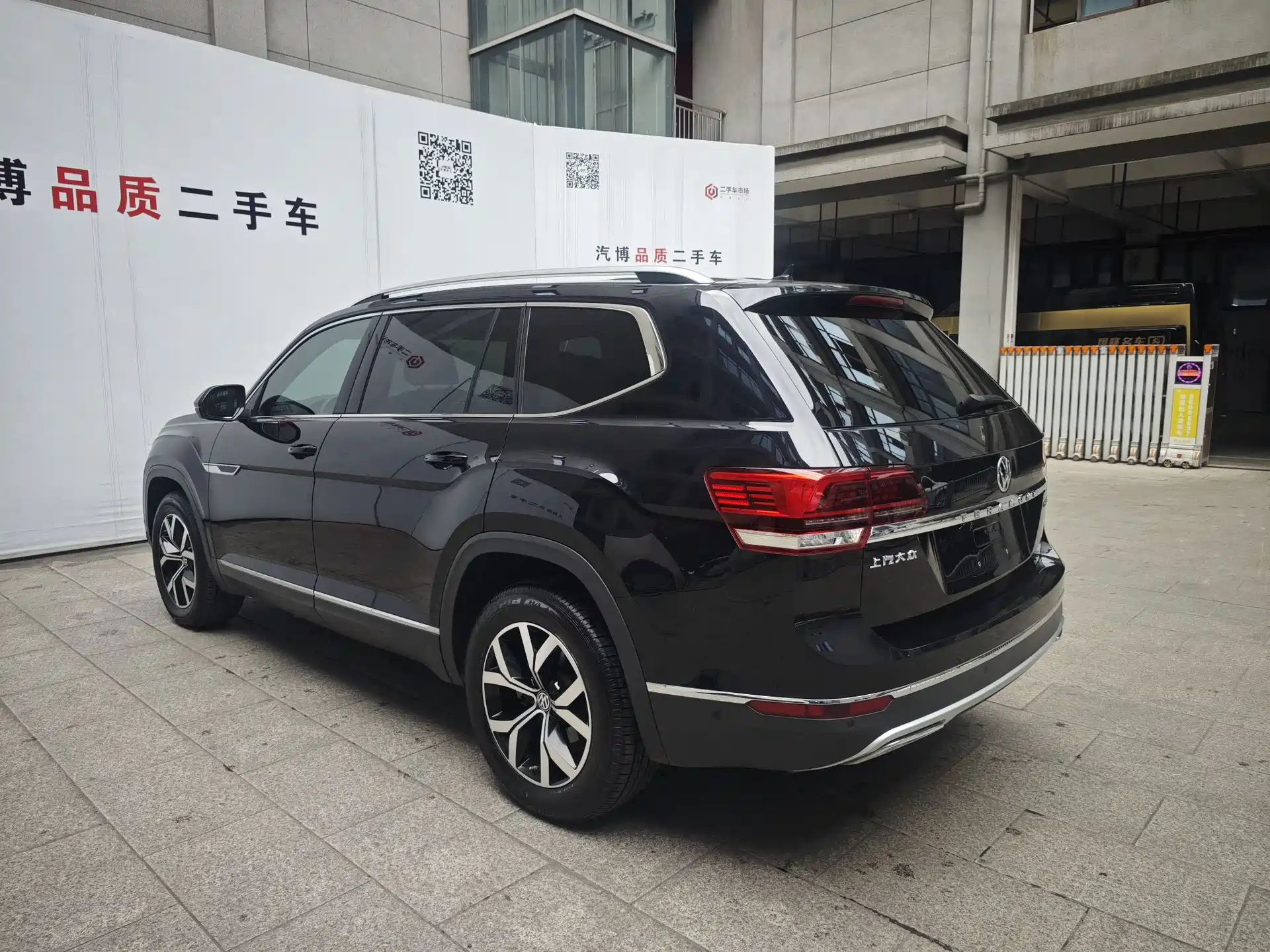 Фото 5 - Volkswagen Teramont
