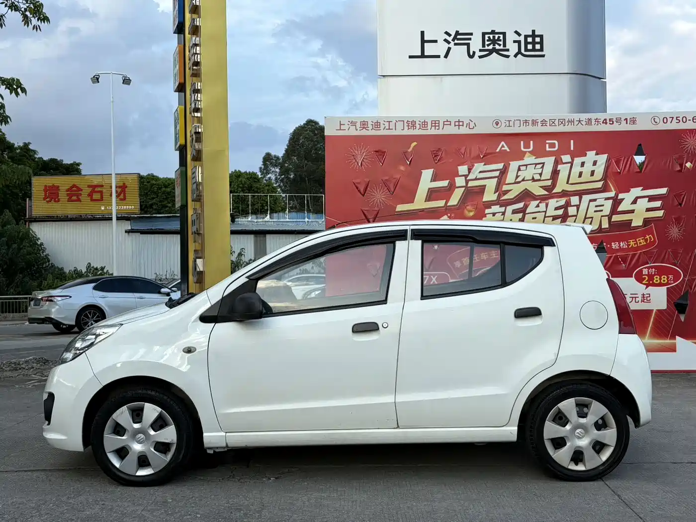 Suzuki Alto 2015 2013 1.0L Manual Comfort Edition