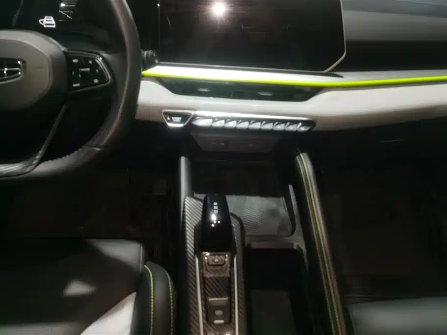 GEELY AUTOMOBILE BINYUE