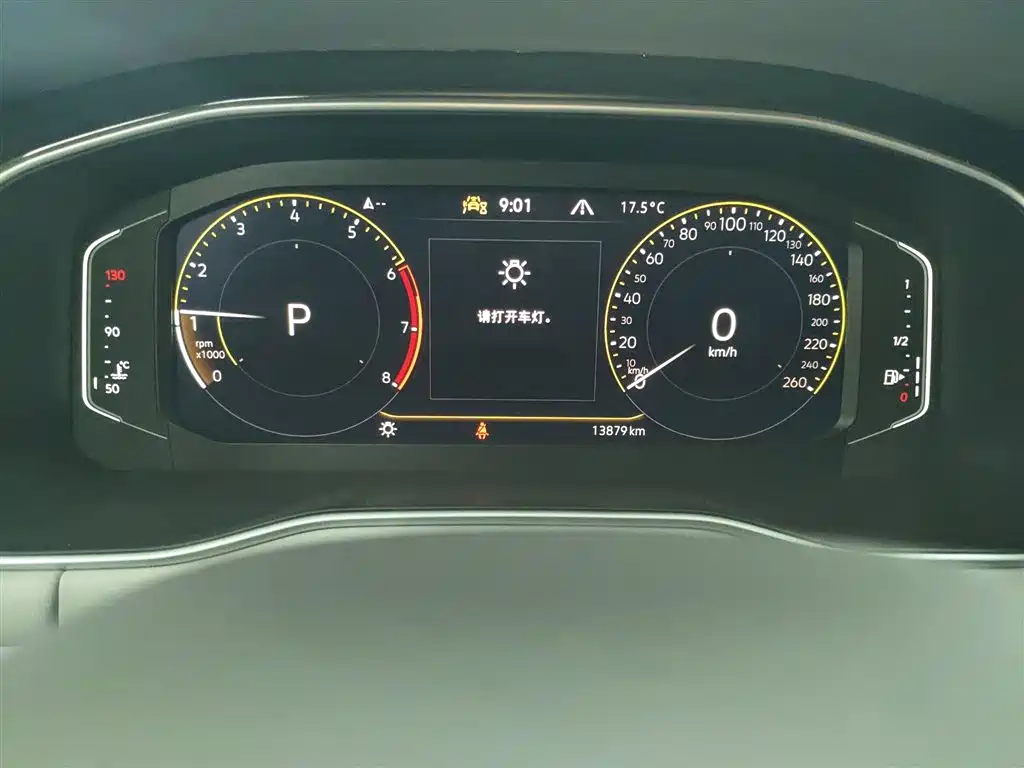 Volkswagen Bora 2023 300TSI DSG Premium Edition фото 8