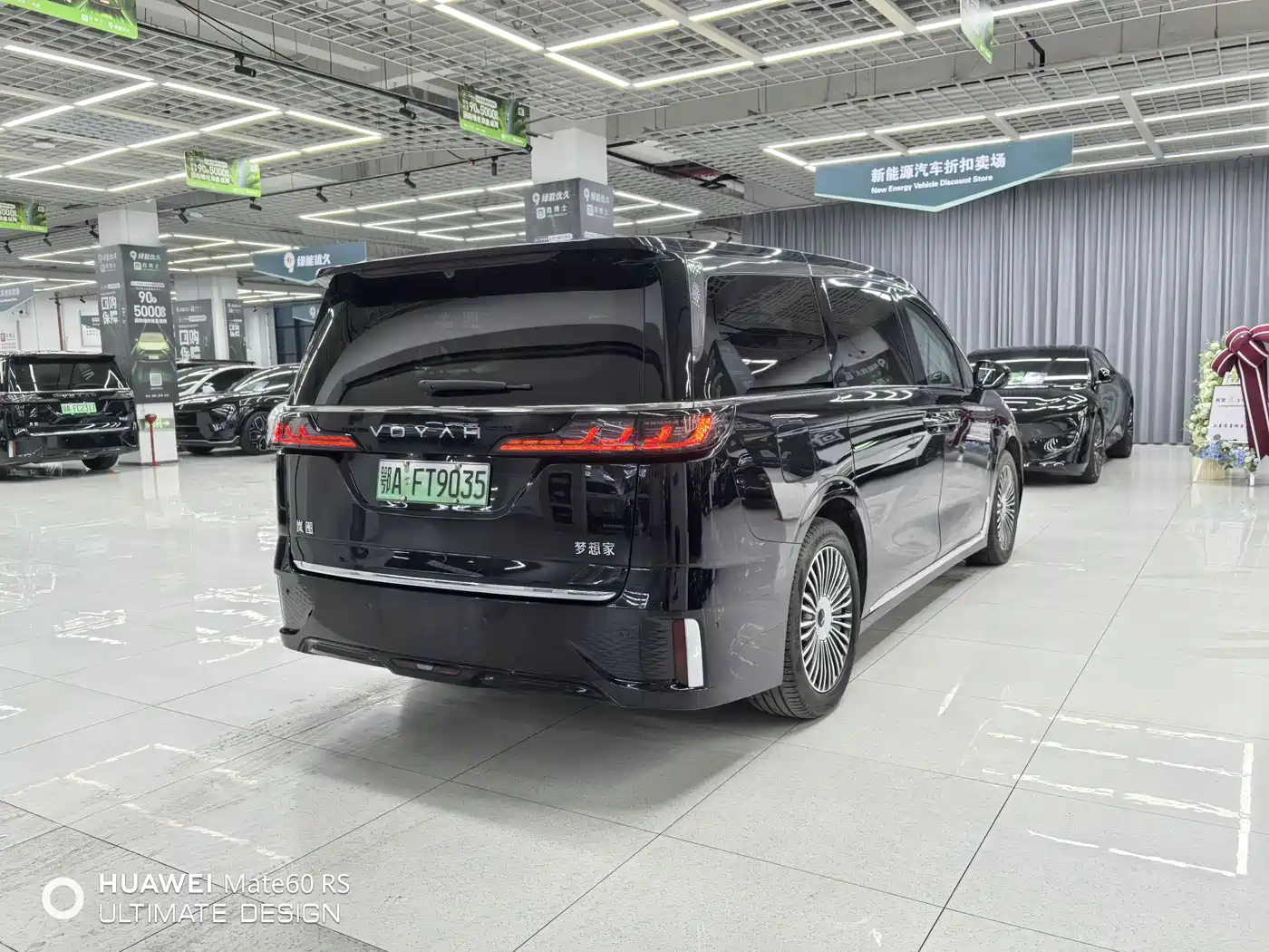 Voyah Auto Voyah Dreamer 2025 Model PHEV 4WD Premium QianKun Edition фото 19