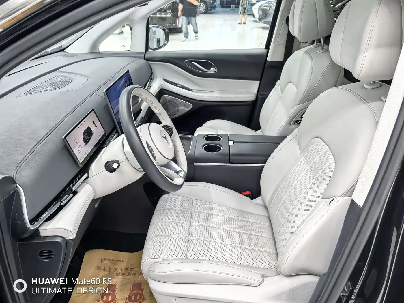 Voyah Auto Voyah Dreamer 2025 Model PHEV 4WD Premium QianKun Edition фото 6