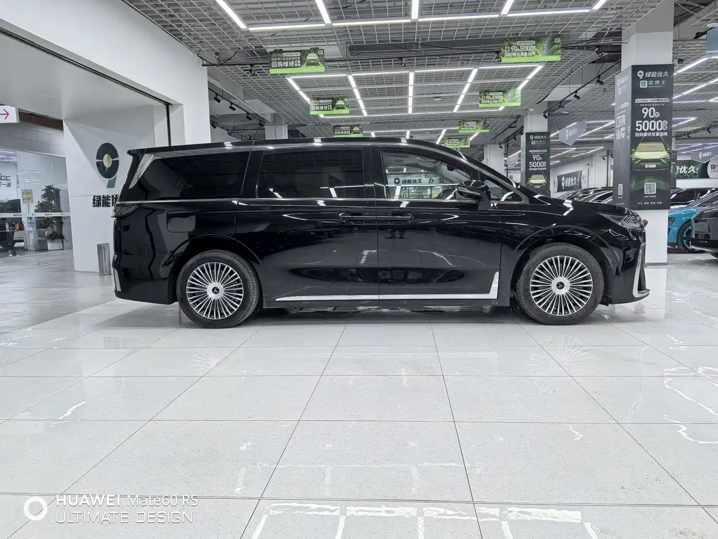 Voyah Auto Voyah Dreamer 2025 Model PHEV 4WD Premium QianKun Edition фото 4