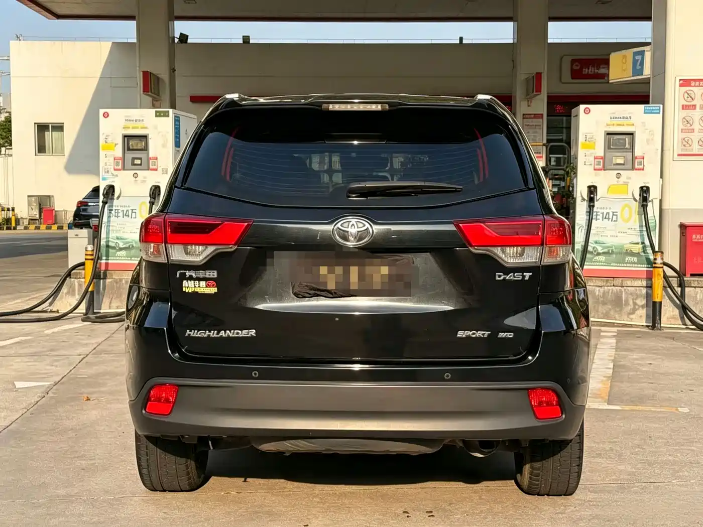 Toyota Highlander 2021 2.0T AWD Luxury 7-Seater фото 8