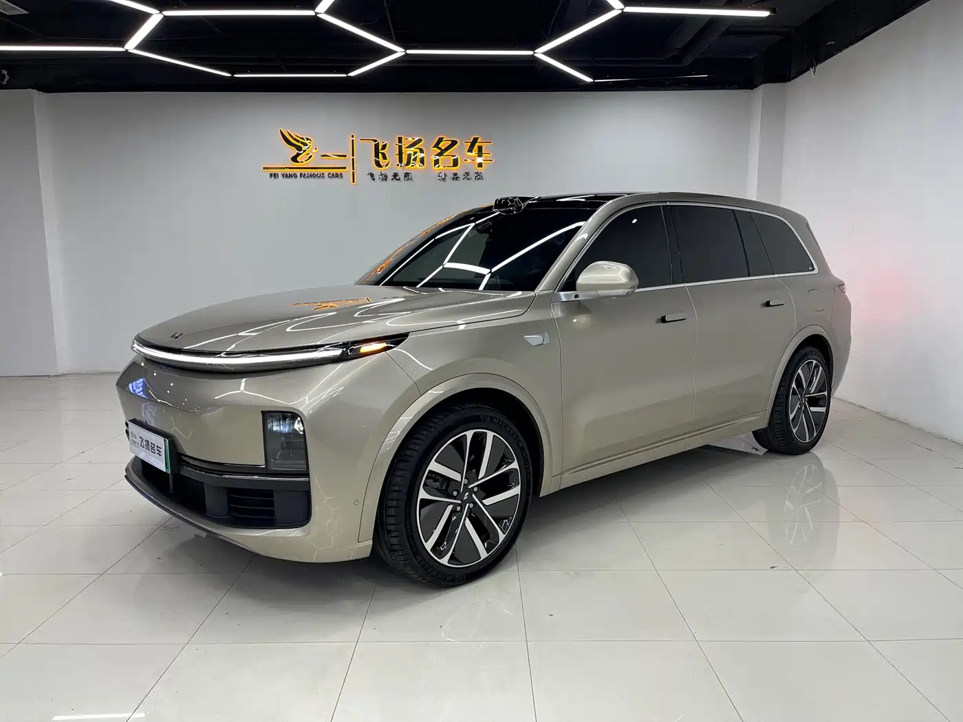 Li Auto Li Xiang L9 2022 Max