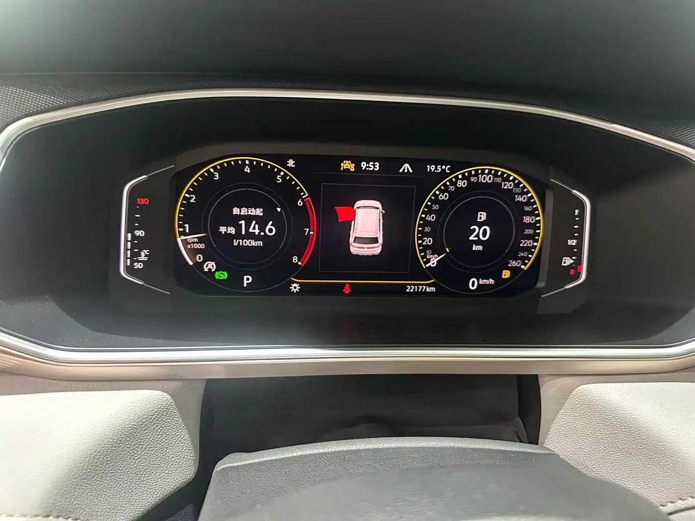 Volkswagen Tharu 2024 300TSI 2WD Full Moon Edition фото 9