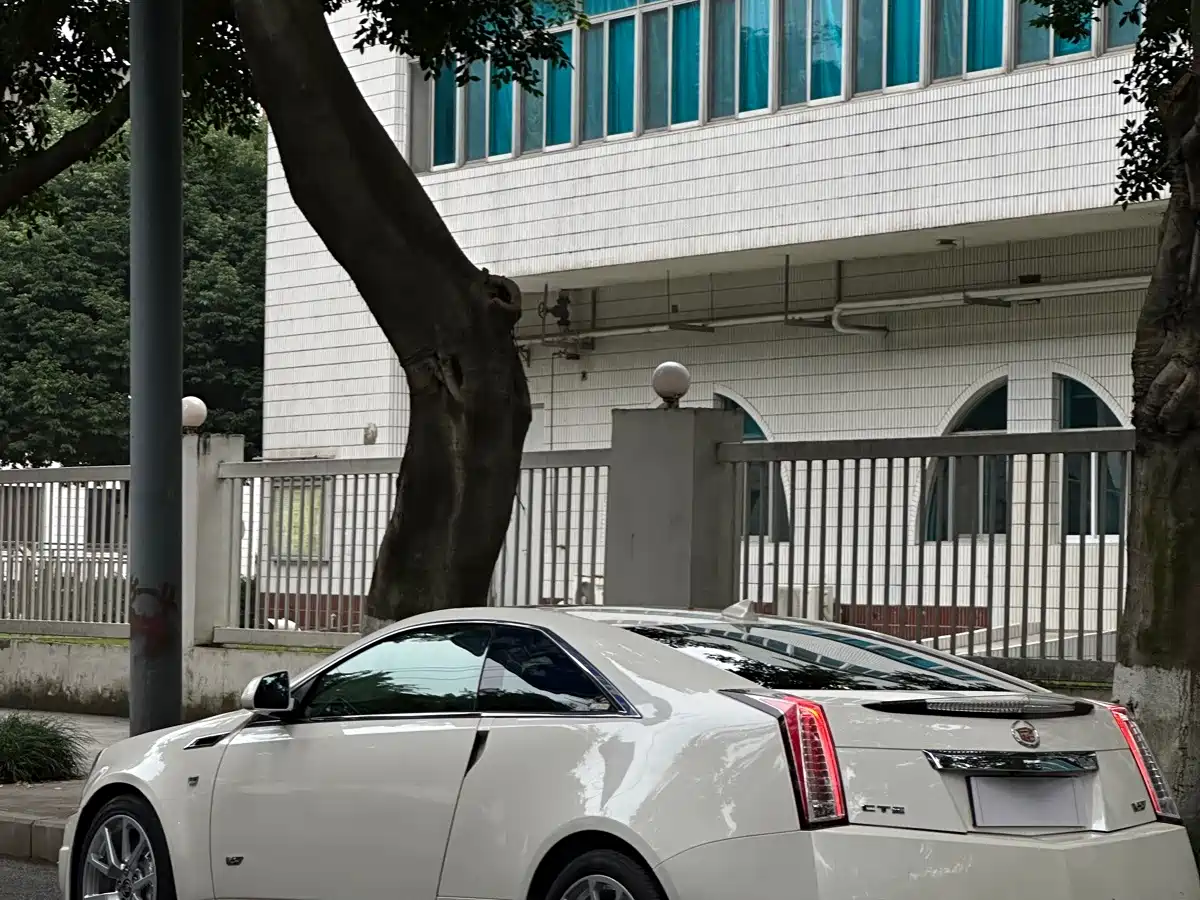 Cadillac CTS (Import) 2013 2012 6.2L CTS-V COUPE