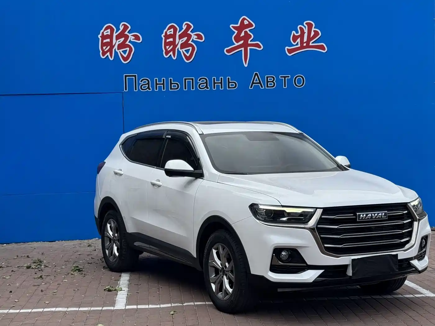 Photo 3 - Haval H6