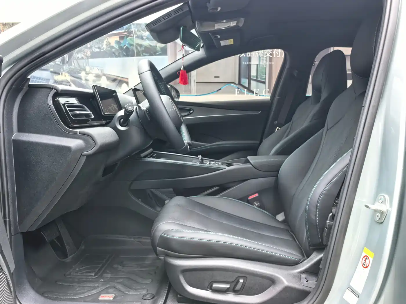 BYD Seal 06 New Energy 2025 DM-i Smart Drive Edition 120KM Luxury фото 6