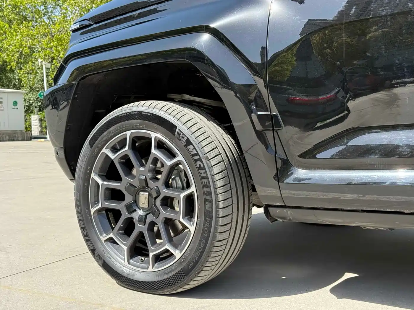 TANK TANK 700 NEW ENERGY