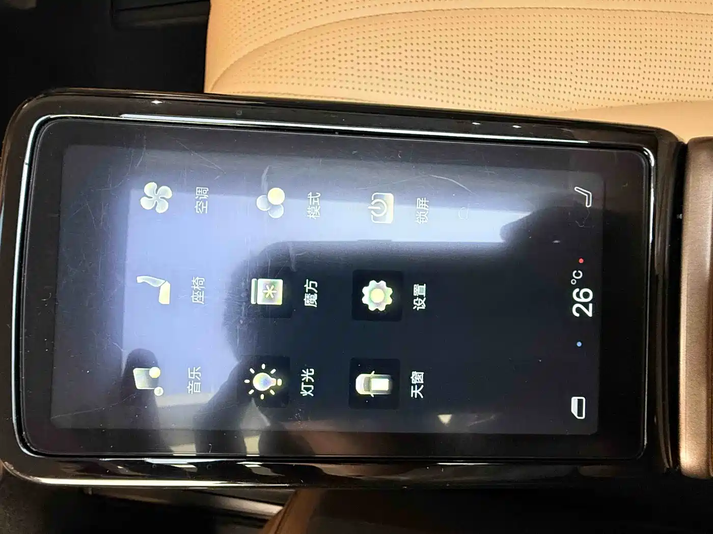 Denza D9 2022 DM-i 970 AWD Flagship фото 13