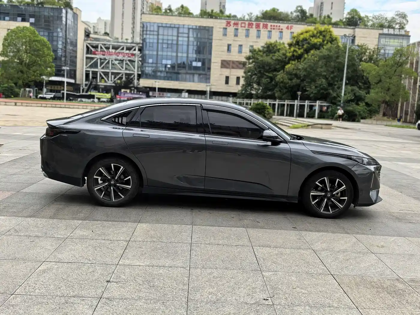CHANGAN YIDA