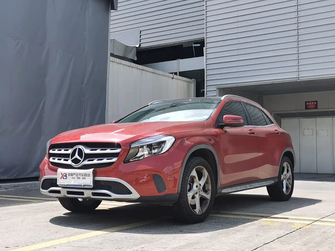 Mercedes-Benz GLA 2019 GLA 200 Dynamic