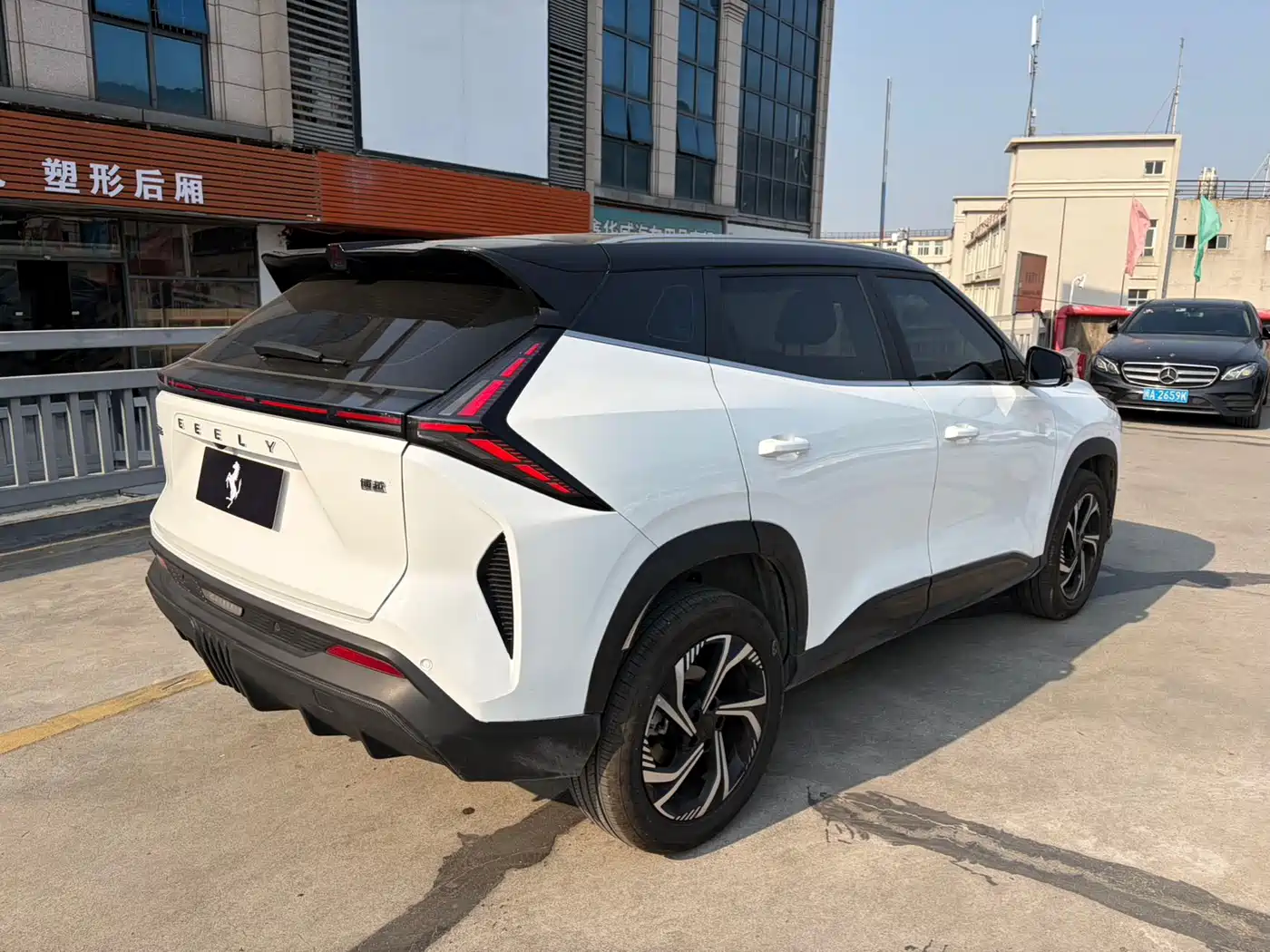 GEELY BOYUE