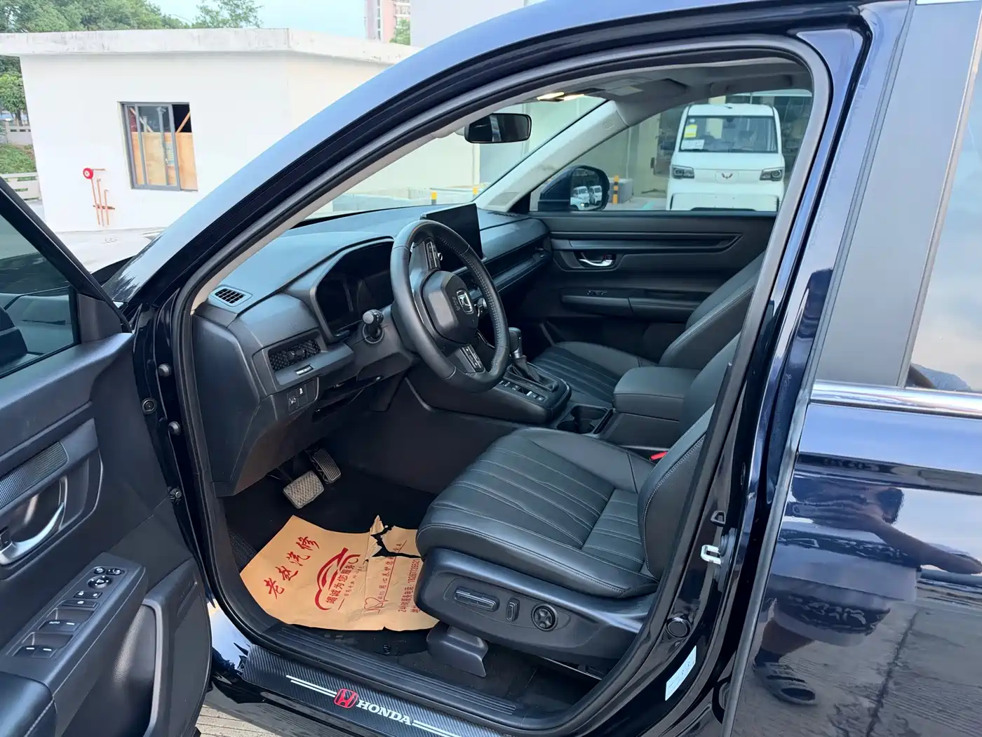 Honda Breeze 2025 2025 240TURBO FWD Luxury 5-Seater