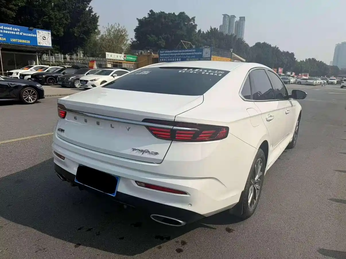GEELY AUTOMOBILE XINGRUI
