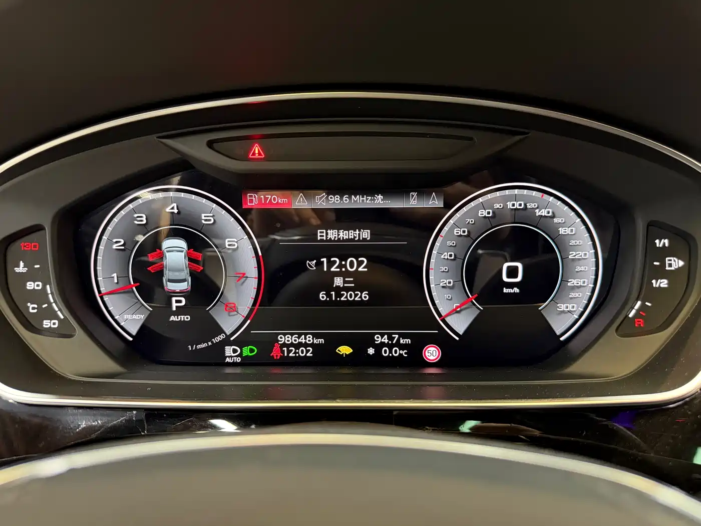 Audi A8 2021 A8L 55 TFSI quattro Premium фото 17