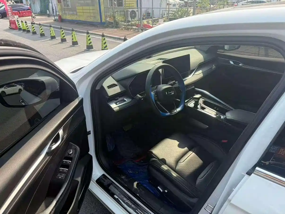 GEELY AUTOMOBILE XINGRUI