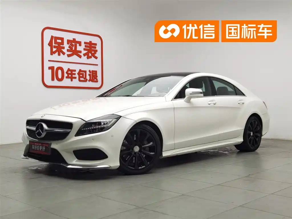 Mercedes-Benz CLS 2015 CLS 320