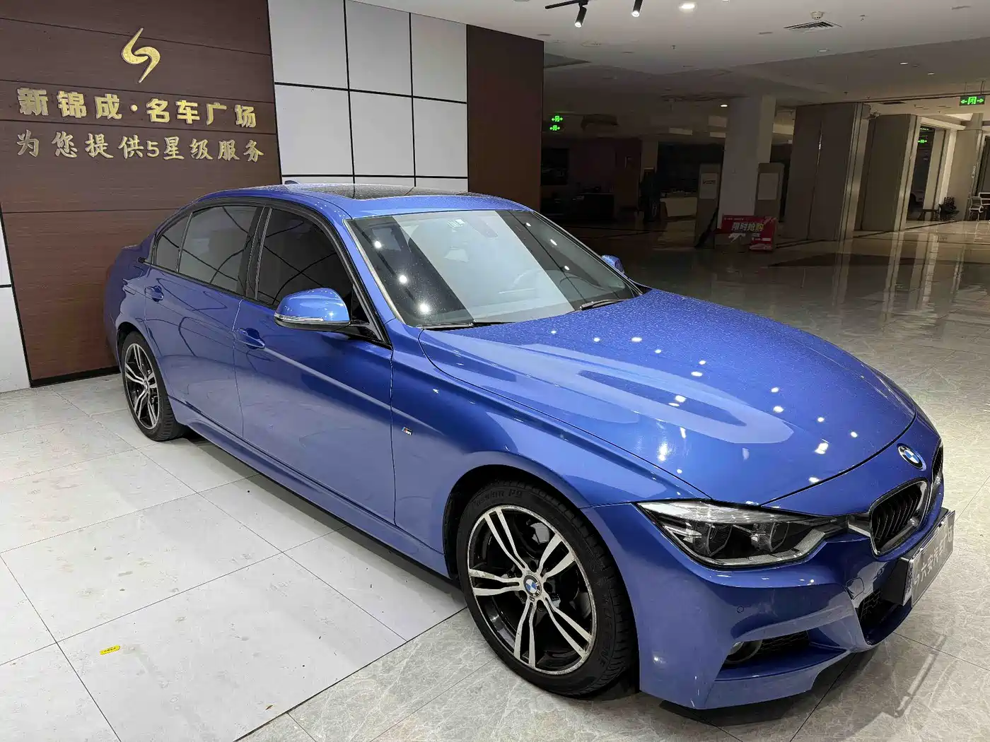 BMW 3 Series 2017 320Li M Sport фото 3