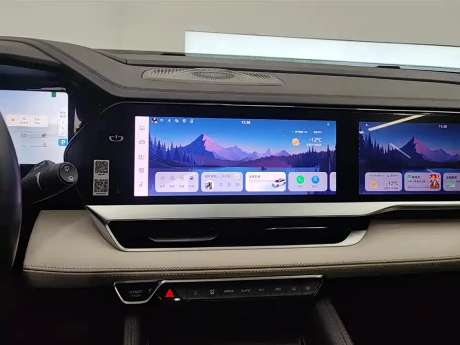 GEELY AUTOMOBILE XINGYUE L