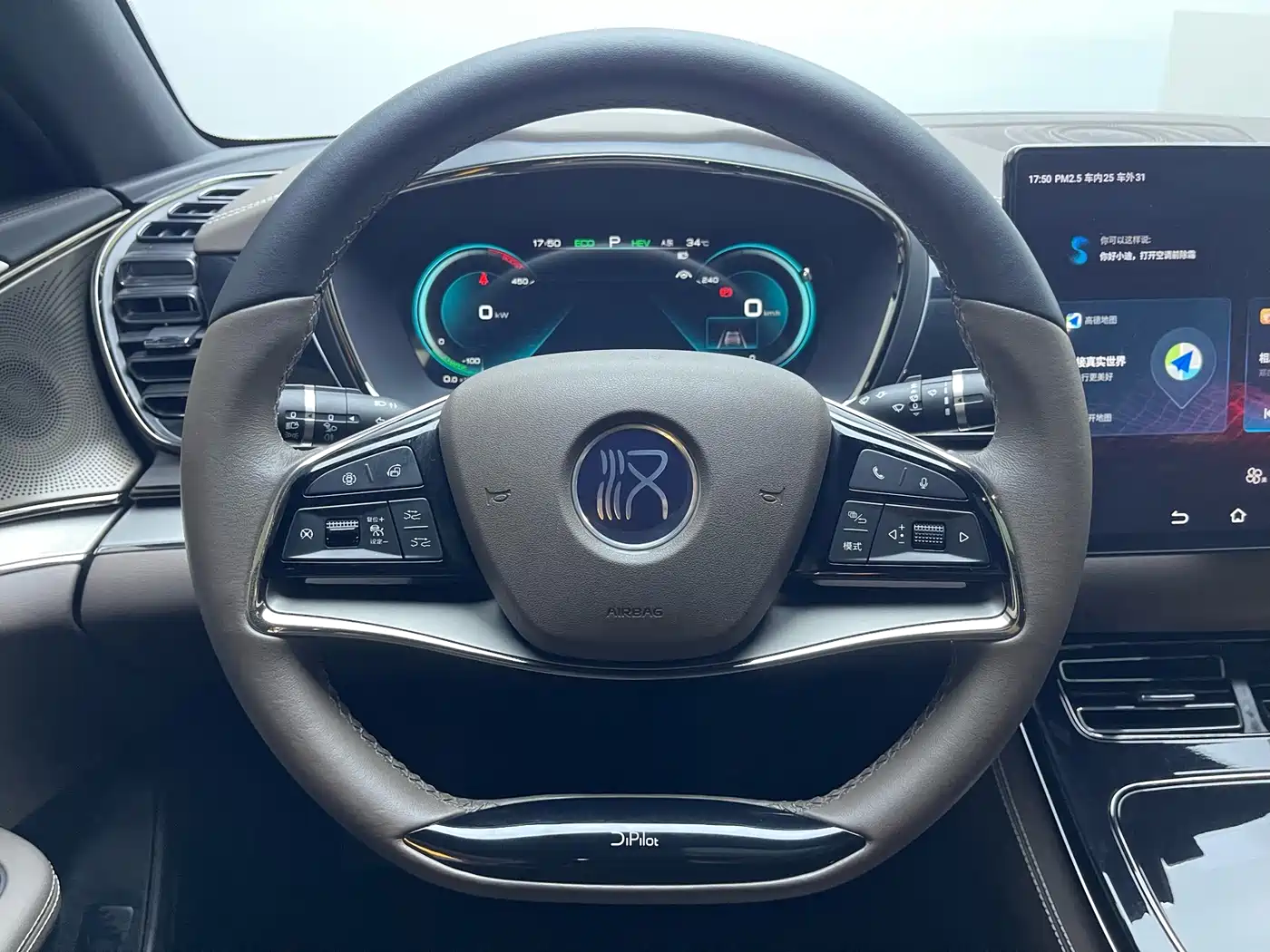 BYD Han 2020 DM AWD Performance Luxury Edition фото 17