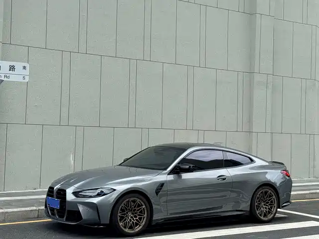  BMW BMW M4 2024 BMW M4 Coupe M xDrive Competition