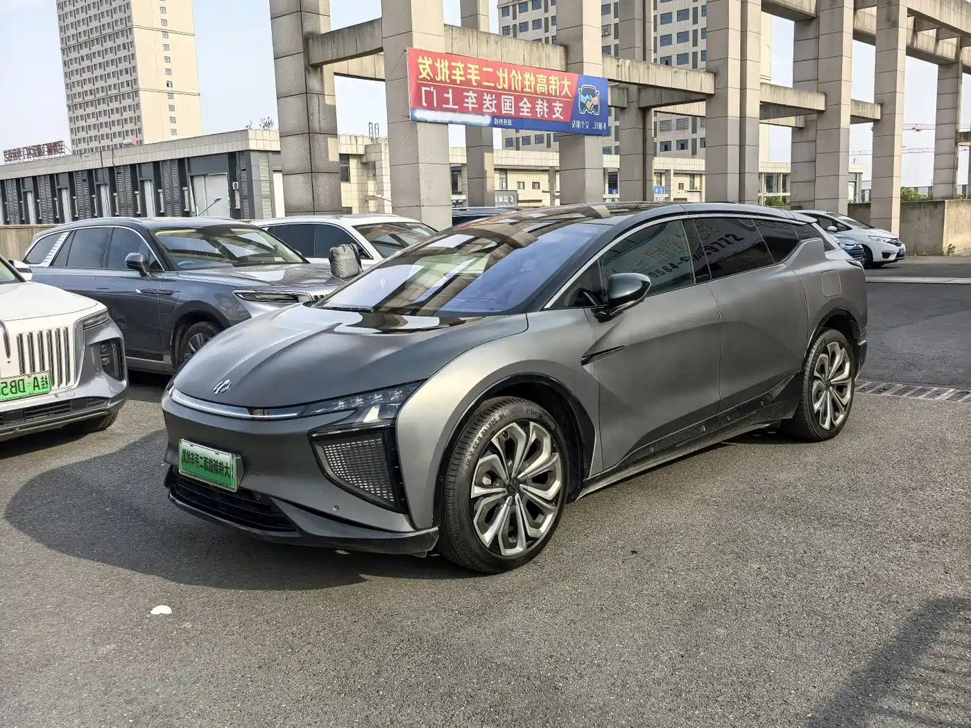HiPhi X 2021 Flagship Edition 4-Seater