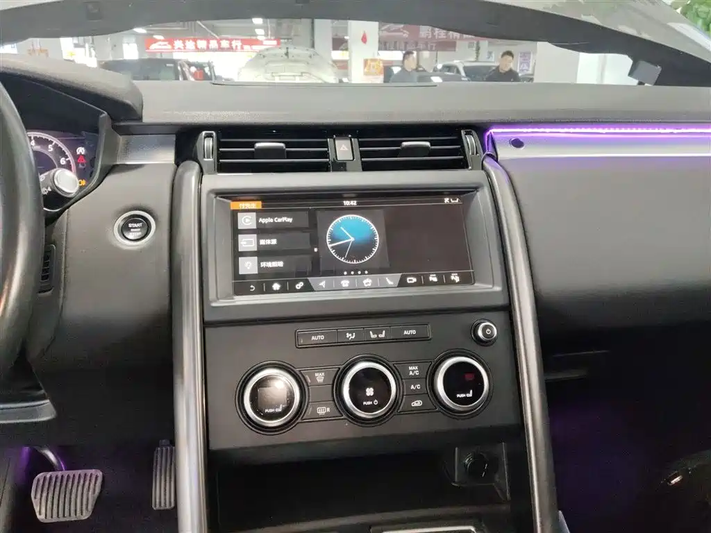 Land Rover Discovery 2020 2.0T SE фото 10