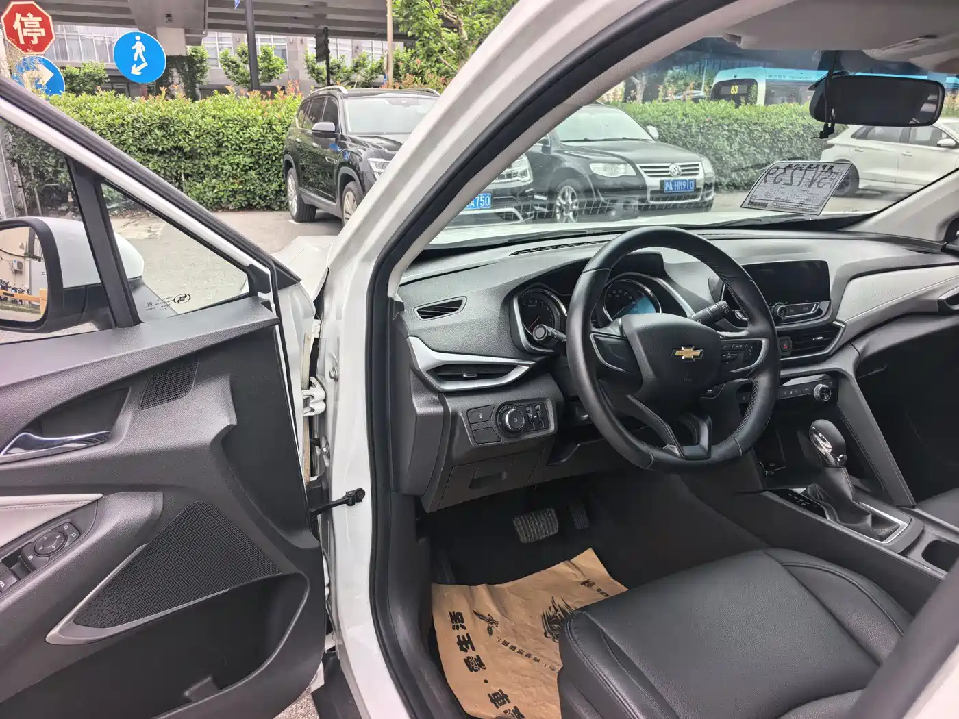 CHEVROLET VOLANDO