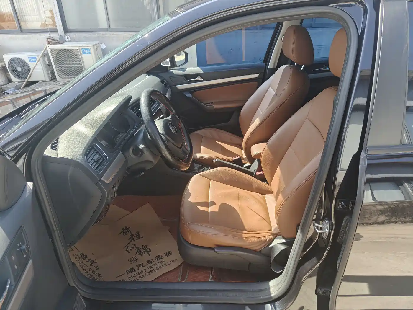 Volkswagen Lavida 2017 1.6L Automatic Trend Edition фото 5