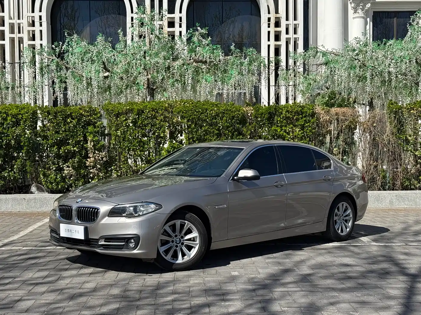 BMW 5 Series 2013 520Li Elegance