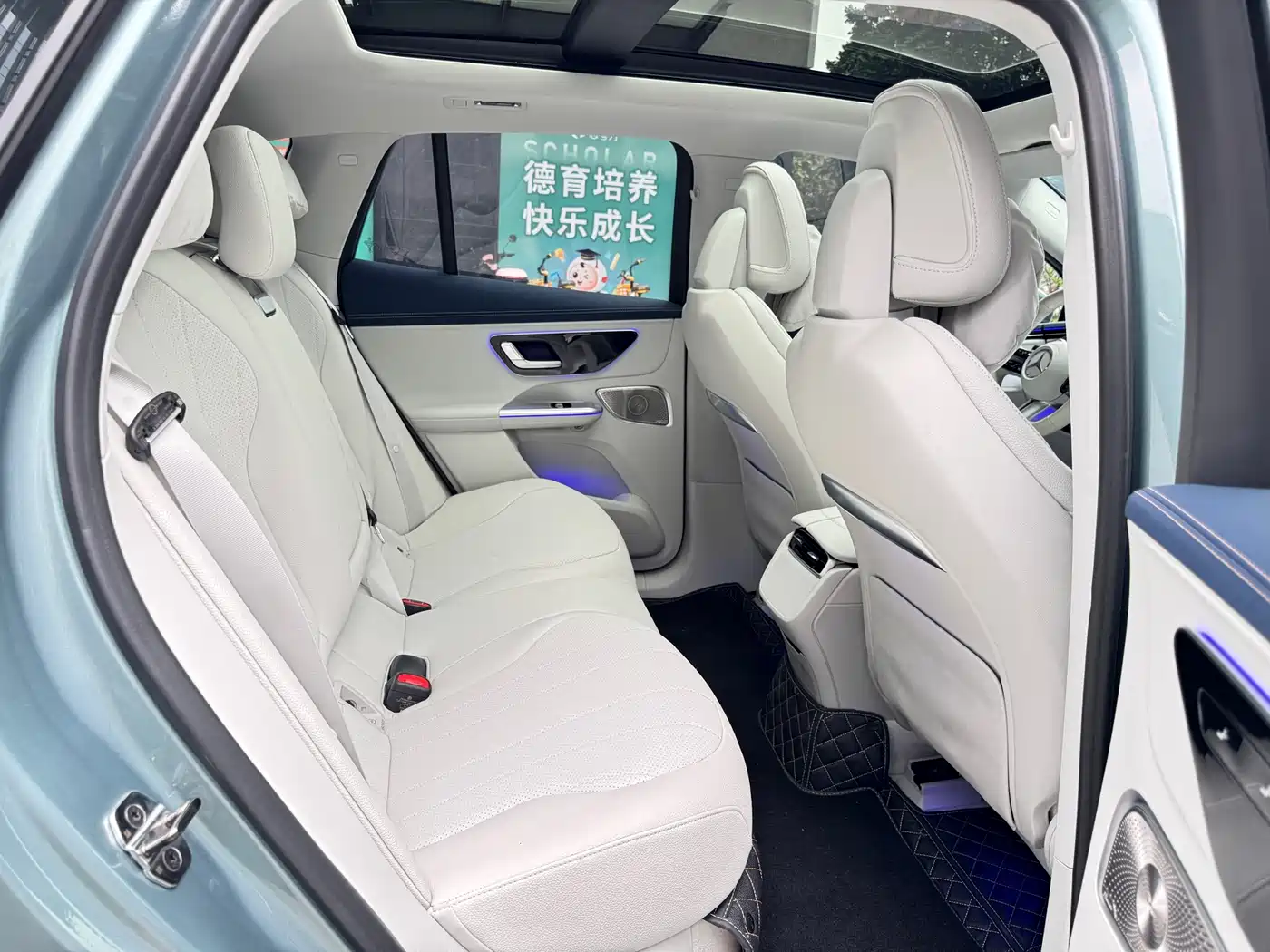 MERCEDES-BENZ EQE SUV