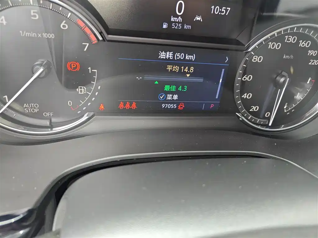 Cadillac XT6 2020 28T 7-Seater Trend Edition фото 5