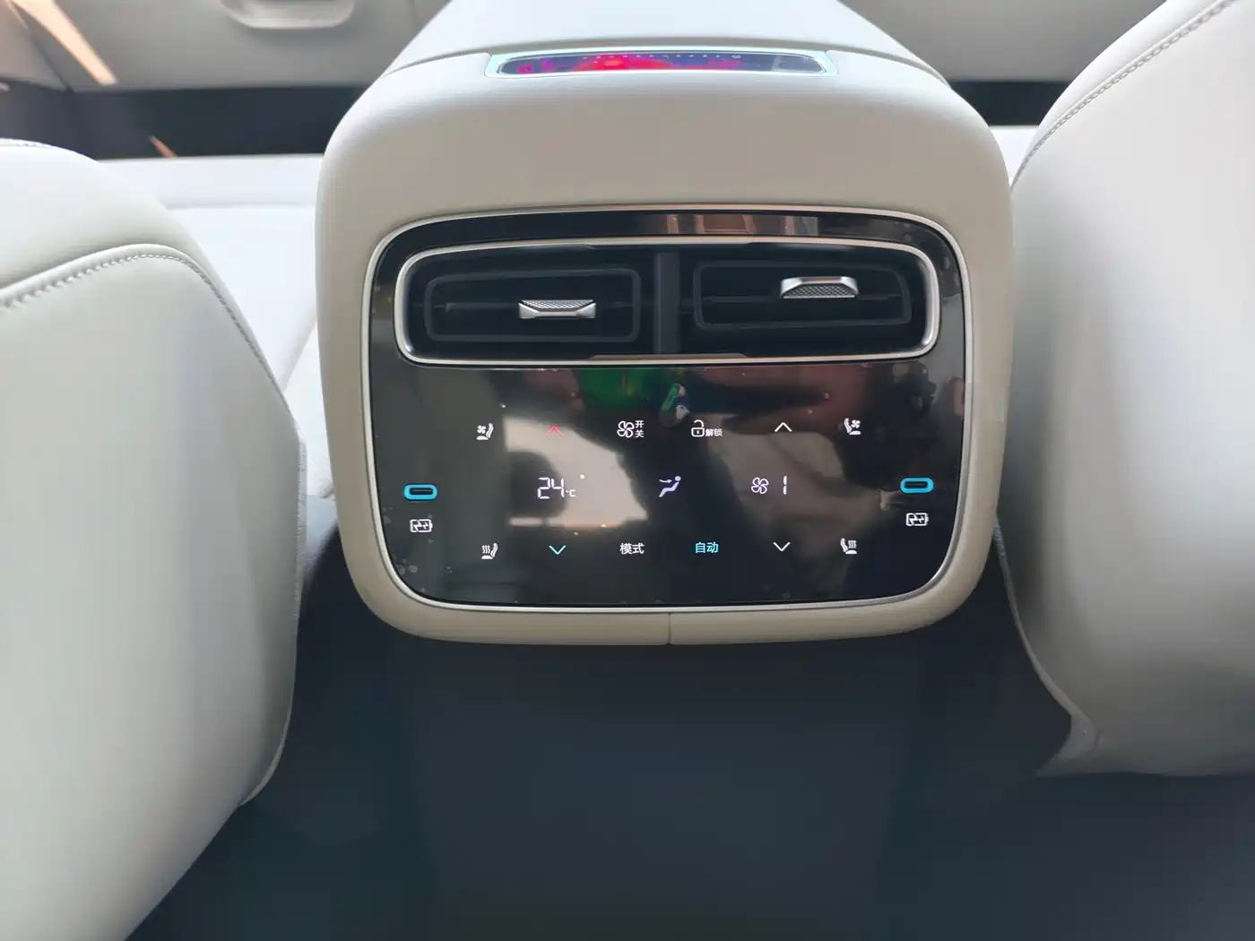 Denza N8L 2026 Model Prestige Edition фото 28