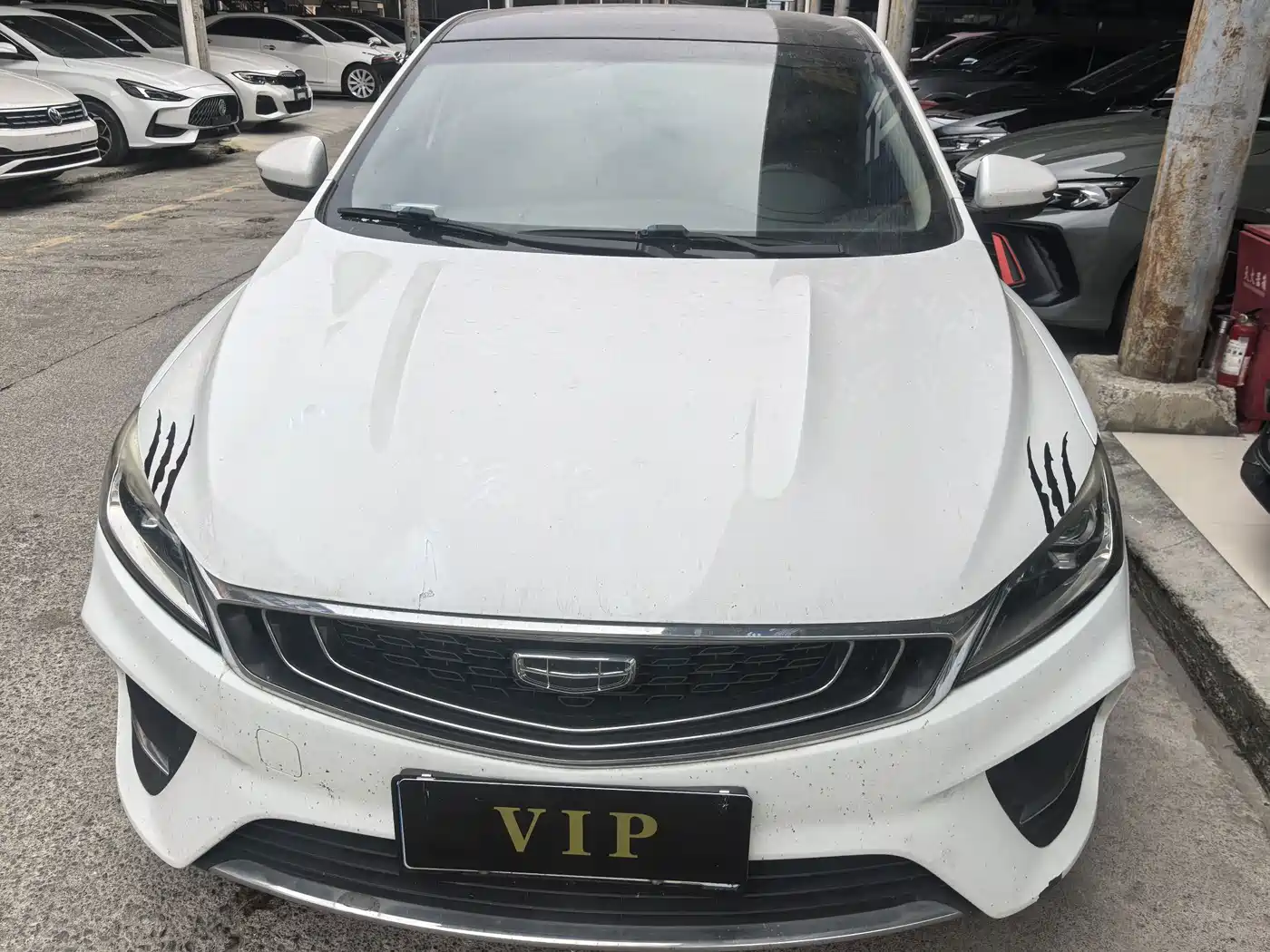 Photo 2 - Geely Binrui