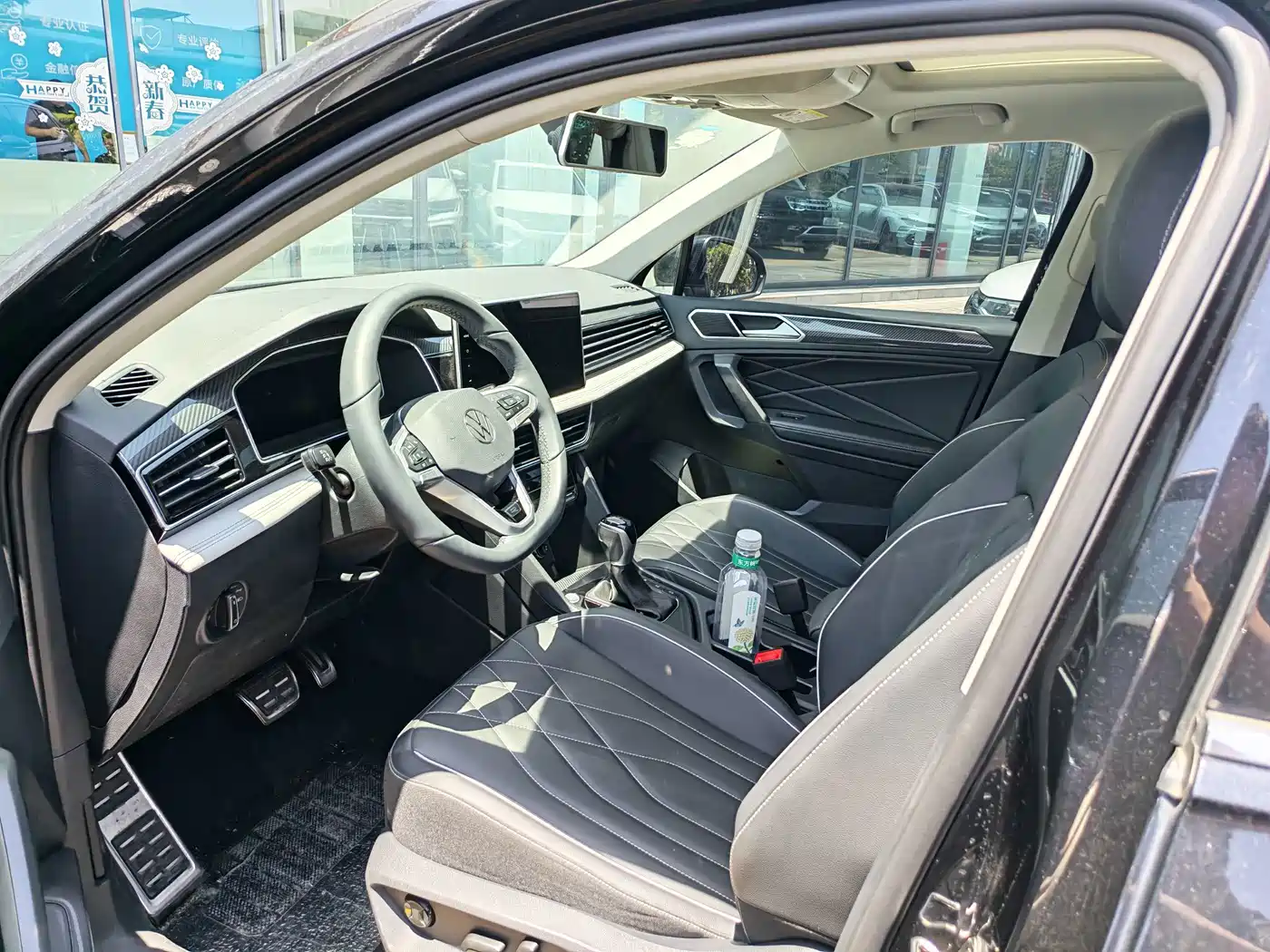 Volkswagen Tiguan L 2025 2024 330TSI Automatic 2WD R-Line Premium Enjoyment Edition