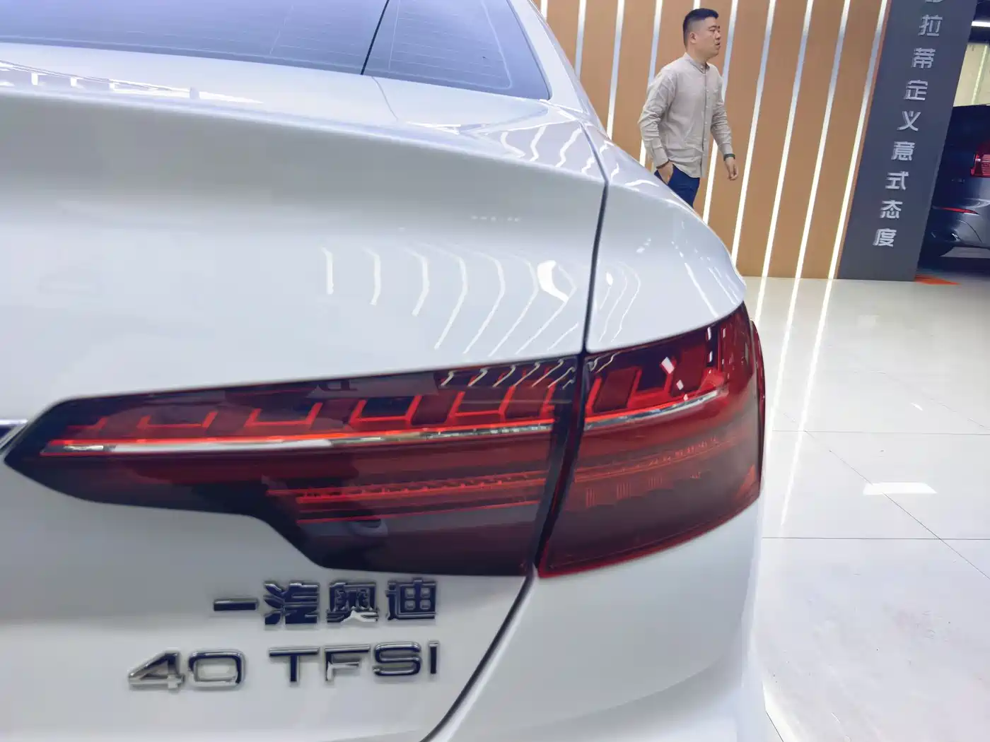 Audi A4L 2020 40 TFSI Fashion Elegance фото 6