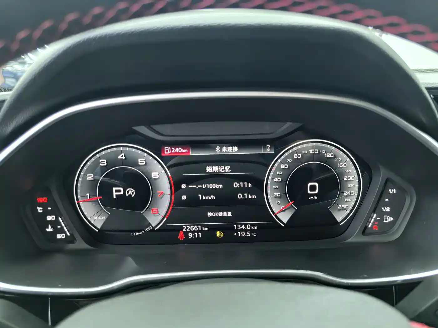 Audi Q3 Sportback 2022 Model 40 TFSI RS Kit Speed Edition фото 8