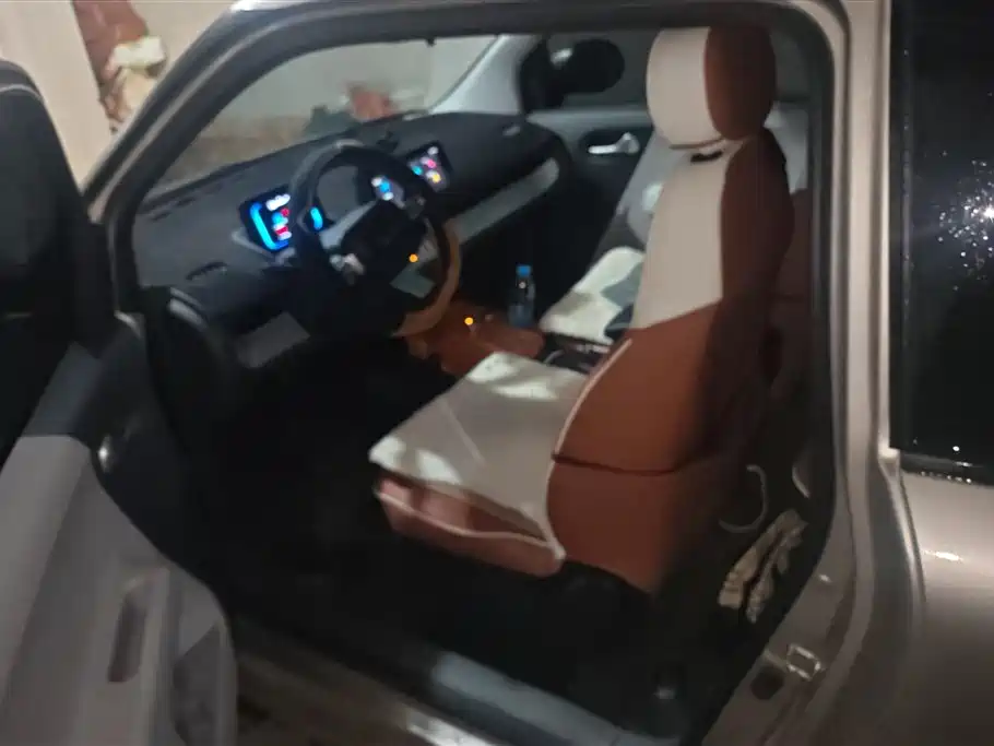 CHANGAN CHANGAN LUMIN