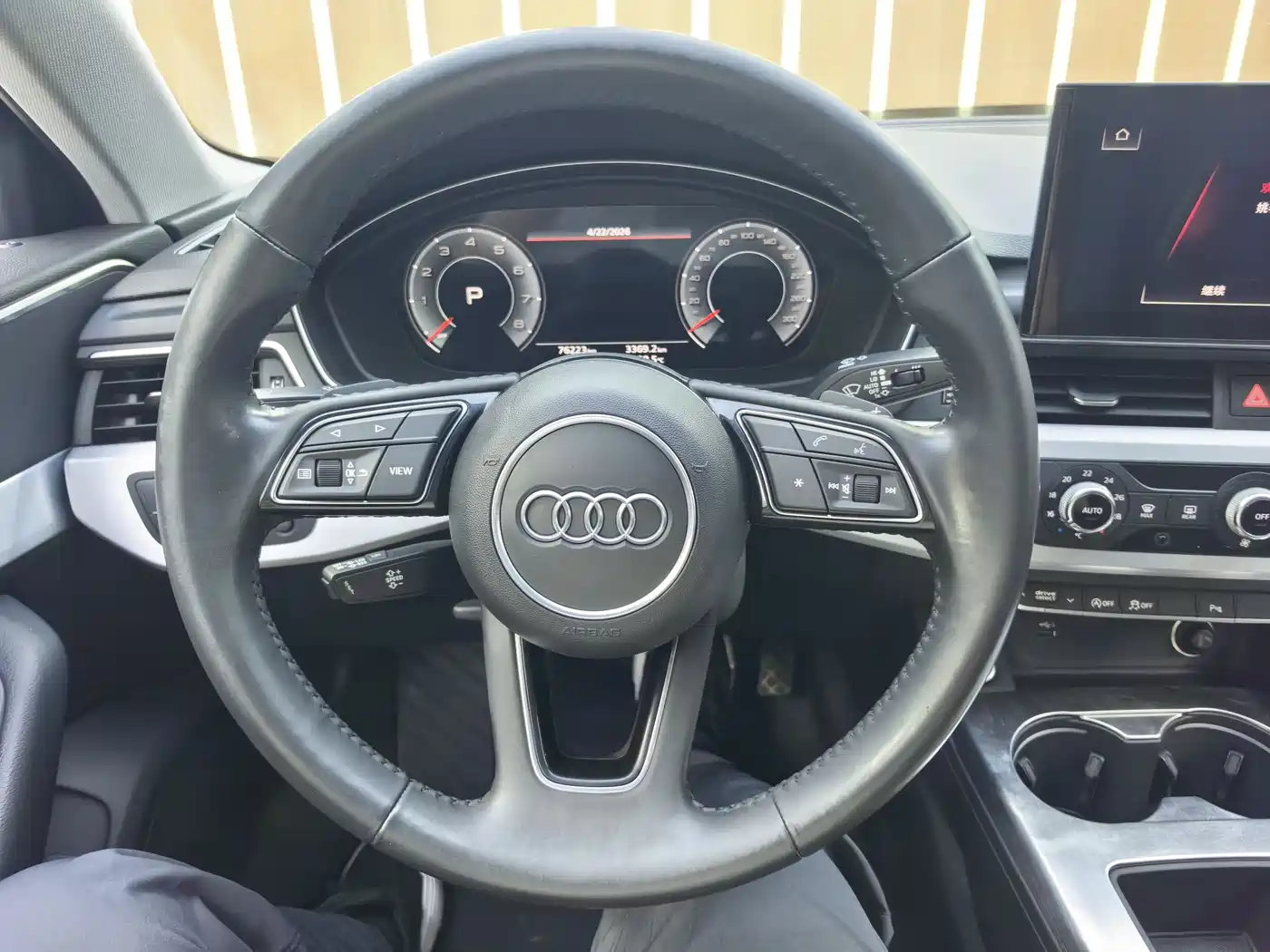 Audi A4L 2020 40 TFSI Fashion Elegance фото 11