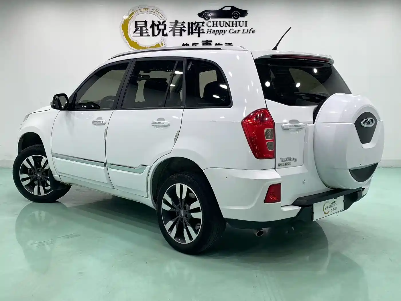 Chery Tiggo 3 2018 2016 1.6L Manual Smart Edition