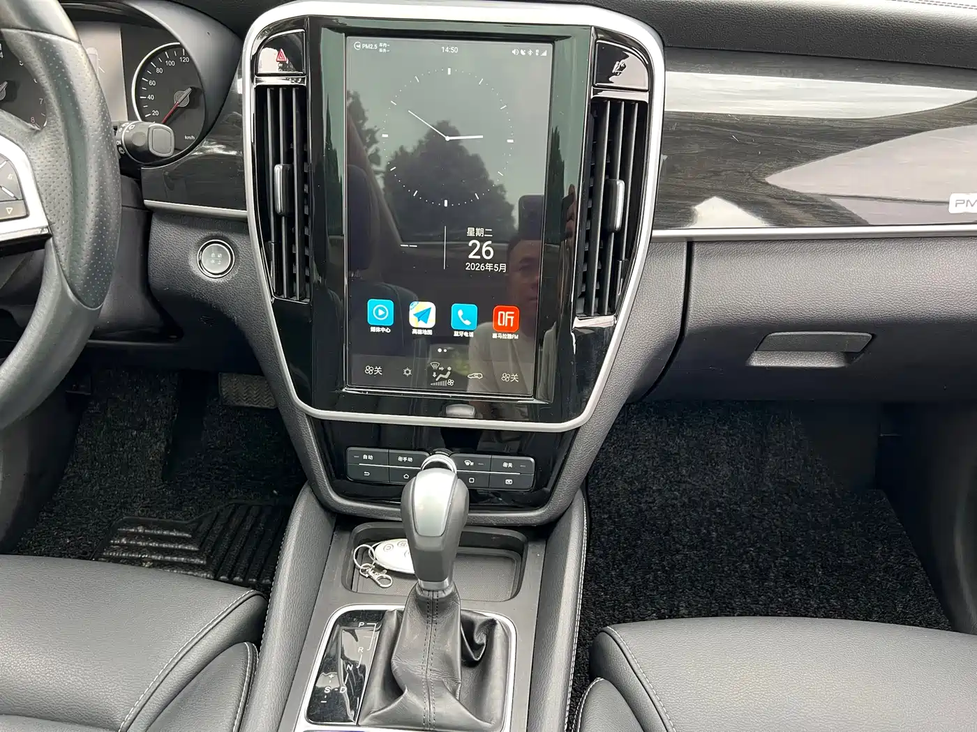 BYD Song MAX 2017 1.5T Auto Smart Connect Premium 7-seater фото 17