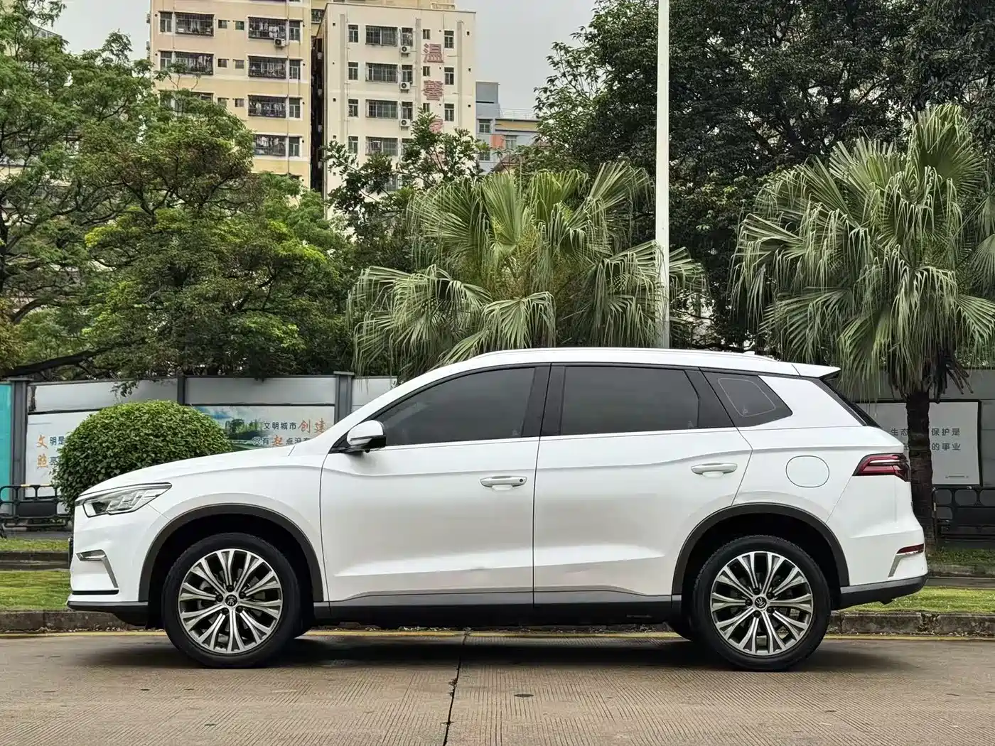 BYD SONGJIANG NEW ENERGY