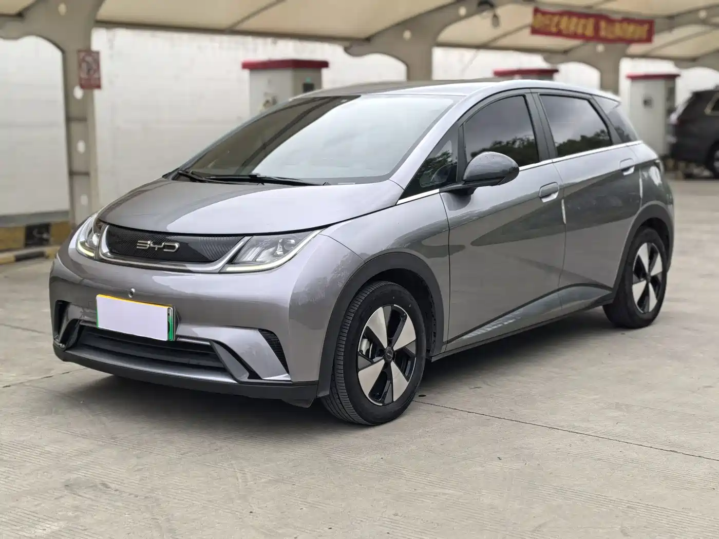 BYD Dolphin 2023 420km Freedom Edition