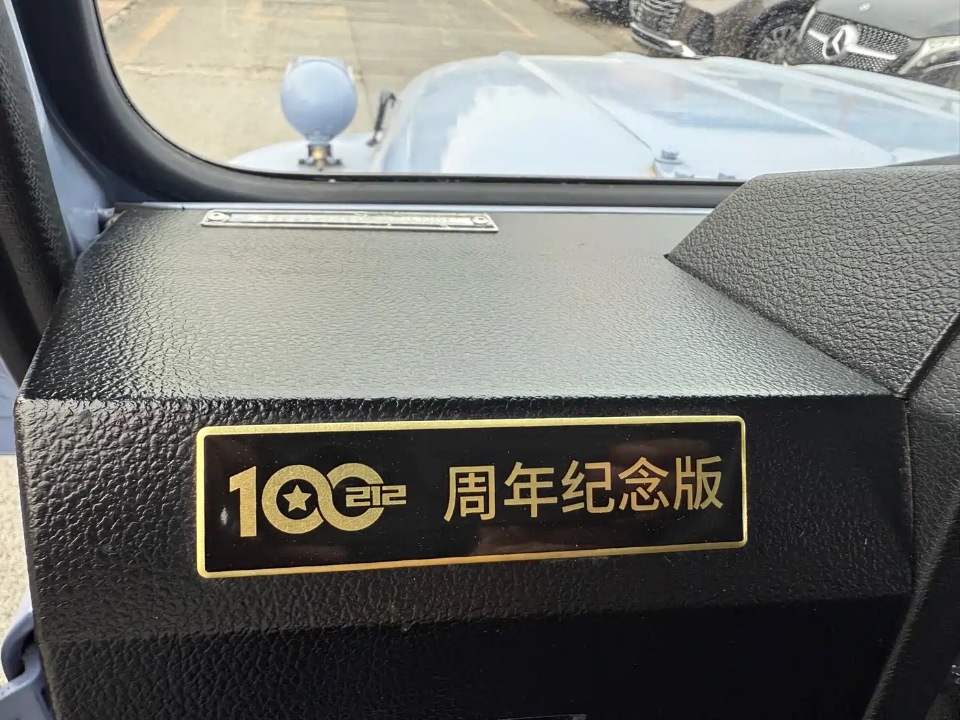 BAW (Beijing Automobile Works) 212 Classic 2023 Sniper 2.4T Manual Lightweight Edition фото 6