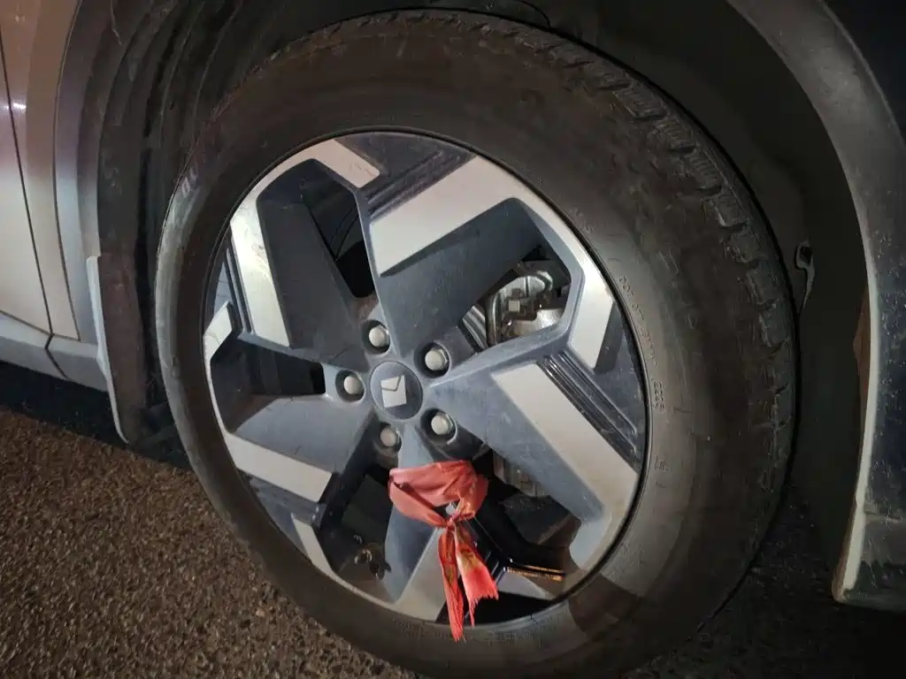 Baojun Yunhai 2025 2024 140km Plug-in Hybrid