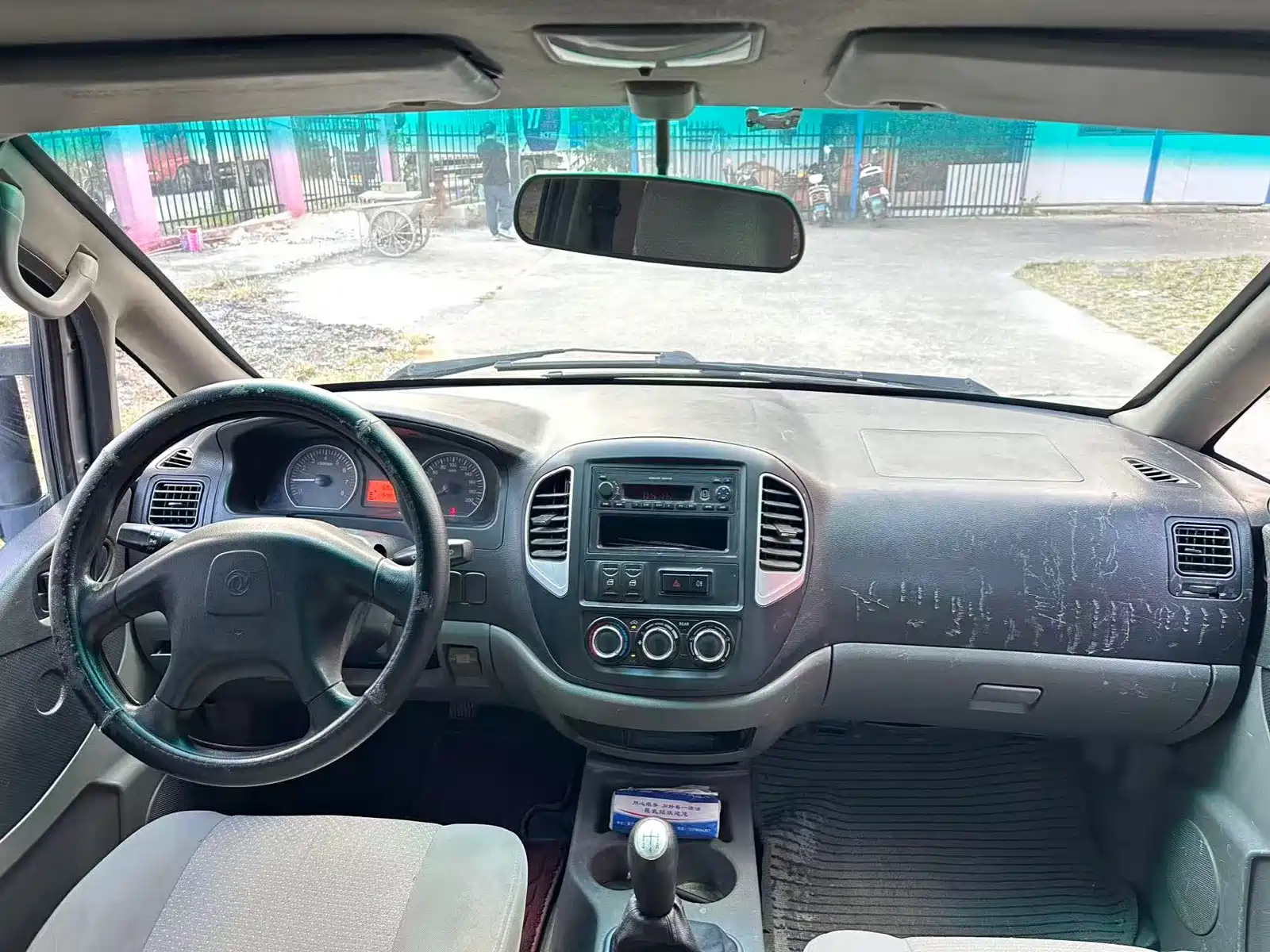 Photo 9 - Dongfeng Fengxing Lingzhi