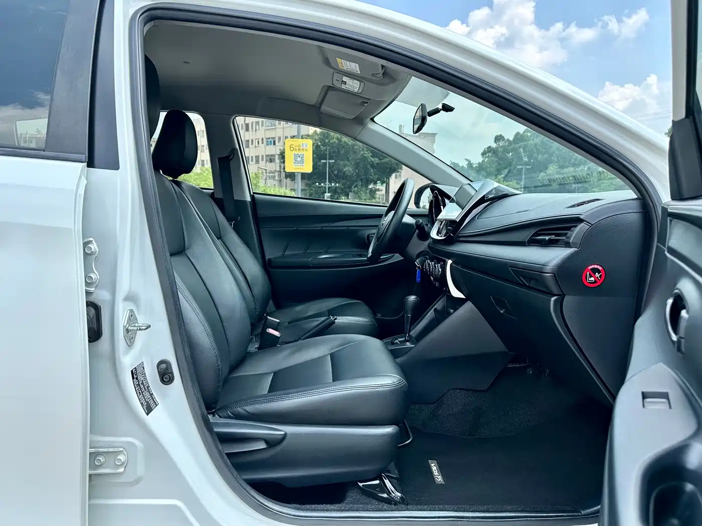 Toyota Vios FS 2019 2017 1.5L CVT Fengchi Edition